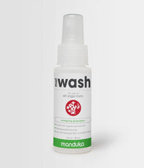 Manduka Matwash Travel Spray – For All Mats 2oz (56ml - Gingergrass)